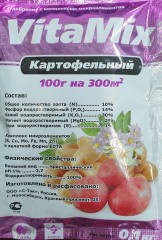 ВитаМикс картофельный 100гр С-Тэк
