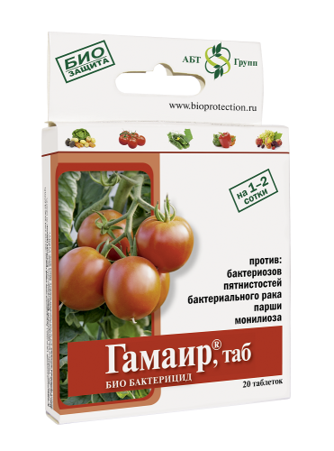 Гамаир 20таб. АгороБиоТехнология