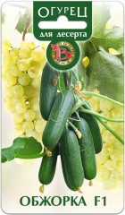 Огурец Обжорка F1 цв.п 6шт БИОТЕХ