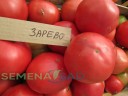 Томат Зарево цв.п 10шт Медведев