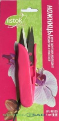 Ножницы LISTOK для обрезки орхидей, молодых побегов и листьев /144