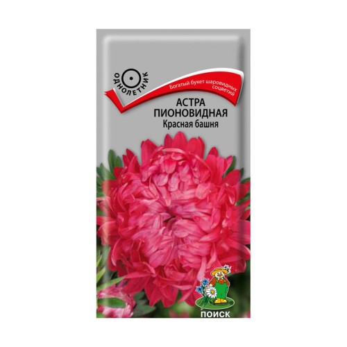 Астра Красная Башня пионовидная цв.п 0,3гр Поиск