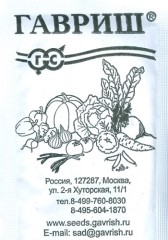 Баклажан Фиолетовый Длинный бел.п 0.3гр Гавриш