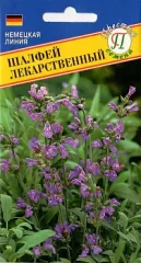 Шалфей Лекарственный цв.п 0,1гр Престиж