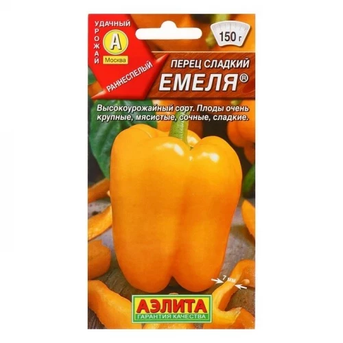 Перец Емеля цв.п 0,2гр Аэлита