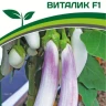 Баклажан Виталик F1 цв.п 10шт Партнёр