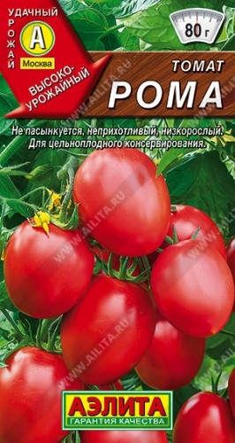 Томат Рома цв.п. 0,2гр Аэлита