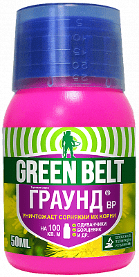 Граунд, GB(туба 50 мл)