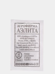 Редис Французский Завтрак бел.п 3гр Аэлита