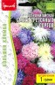 Астра Смесь Срезочных Сортов китайская цв.п 1гр ИП Григорьев