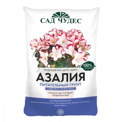 ЖИВАЯ ЗЕМЛЯ Торфогрунт АЗАЛИЯ 2,5л