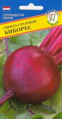 Свёкла Бордо 237 серия цв.п 1гр Престиж