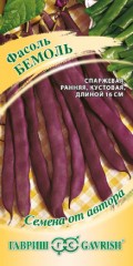 Фасоль Бемоль спаржевая цв.п 5гр Гавриш