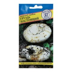 Мицелий грибов Груздь настоящий, 50мл, Престиж