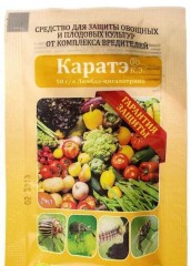 Каратэ 2мл Агро-Элита Сервис