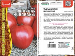 Томат Минусинский Крупноплодный цв.п 10шт ИП Григорьев