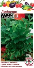 Любисток Удалец цв.п 0,5гр Гавриш