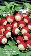 Редис Хруст цв.п 3гр СеДек