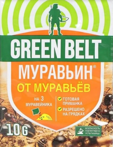 Муравьин (пак 10 гр) GB