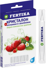 Фертика Кристалон для Клубники и Земляники 5х10мл