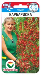 Томат Черри Барбариска цв.п 20шт Сибирский Сад