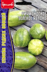 Огурец Ричмондское Зелёное Яблоко (Richmond Green Apple) цв.п 3шт (США) ИП Григорьев