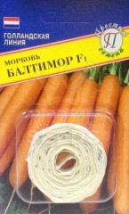 Морковь лента Балтимор F1 цв.п 6м Престиж