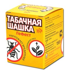 Табачная шашка Гефест160гр ООО Нар