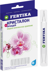 Фертика Кристалон для Орхидей 5х10мл