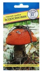 Мицелий грибов Подосиновик, 50мл, Престиж