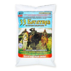 33 Богатыря микробиологический препарат 5л БашИнком