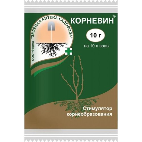 Корневин 10гр Зелёная Аптека Садовода