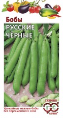 Бобы Русские Черные цв.п 10шт Гавриш