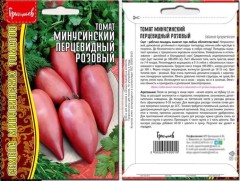 Томат Минусинский Перцевидный Розовый цв.п 10шт ИП Григорьев