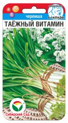 Черемша Таежный Витамин цв.п 0,2гр Сибирский Сад