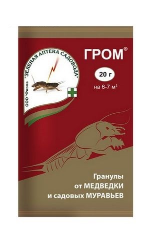 Гром  20 г от медведки и садовых муравьев Зелёная Аптека Садовода