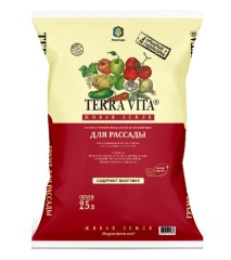 ЖИВАЯ ЗЕМЛЯ Торфогрунт ДЛЯ РАССАДЫ  25л
