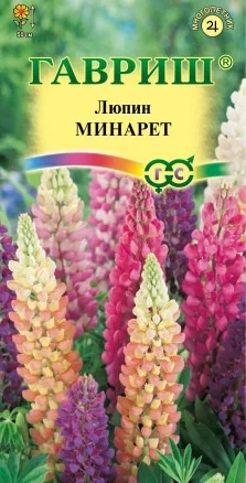 Люпин декоративный Минарет цв.п 0,5гр Гавриш