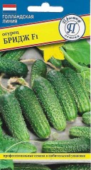 Огурец Бридж F1 цв.п 5шт Престиж