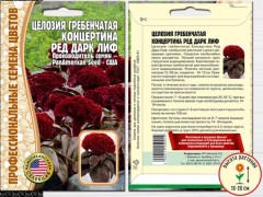 Эустома Супер Мэджик Капри Блю Пикоти цв.п 5шт США	ИП Григорьев
