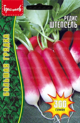Редис Штепсель цв.п 300шт ИП Григорьев
