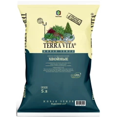 ЖИВАЯ ЗЕМЛЯ Торфогрунт ХВОЙНЫЕ-ГОЛУБИКА-АЗАЛИЯ-РОДОДЕНДРОН-ГОЛУБАЯ ГОРТЕНЗИЯ 5л