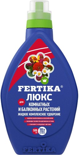 Фертика Люкс для Комнатных и Балконных растений 500 мл