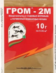 Гром-2М 10 г от садовых муравьев и почвенных комнатных мушек Зелёная Аптека Садовода