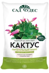 ЖИВАЯ ЗЕМЛЯ Торфогрунт КАКТУС 2,5л