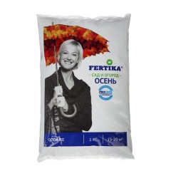 Фертика Осеннее 1кг