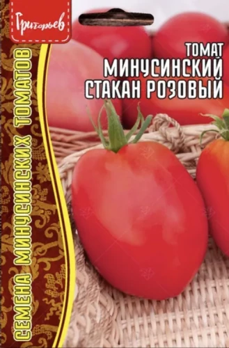 Томат Минусинский Стакан розовый цв.п 10шт	ИП Григорьев