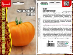 Томат Минусинское Манго цв.п 10шт ИП Григорьев
