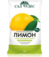 ЖИВАЯ ЗЕМЛЯ Торфогрунт ЛИМОН 2,5л