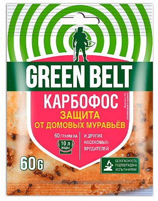 Карбофос 60гр GB